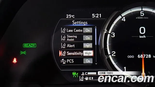 Lexus UX 2.0 F-Sport 2WD, миниатюра 20