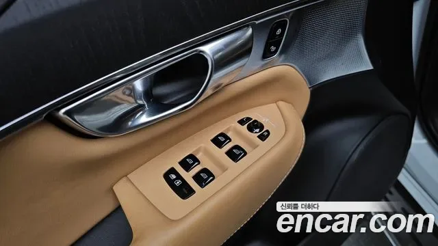Volvo XC90 B6, миниатюра 19