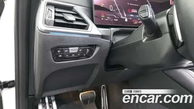 BMW 4 (G22) 420i M, миниатюра 10