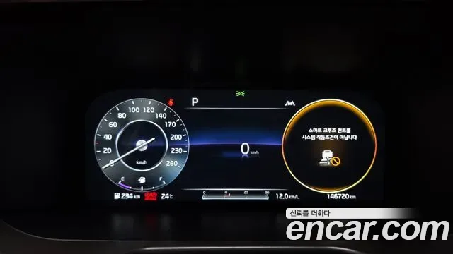 Kia Sorento дизель 2.2 2WD, миниатюра 25