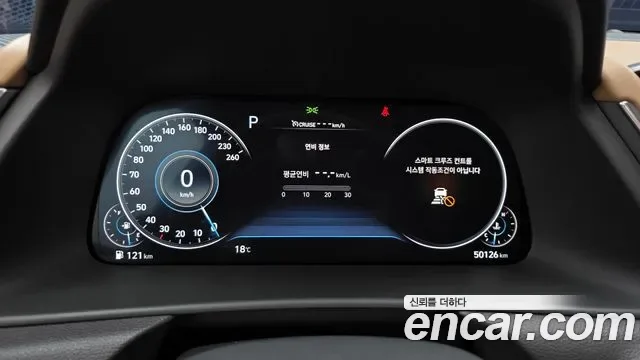 Hyundai Sonata 1.6 Turbo Inspiration, миниатюра 11