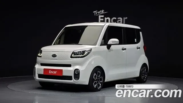 Kia The New Ray Signature