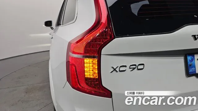 Volvo XC90 B6, миниатюра 17