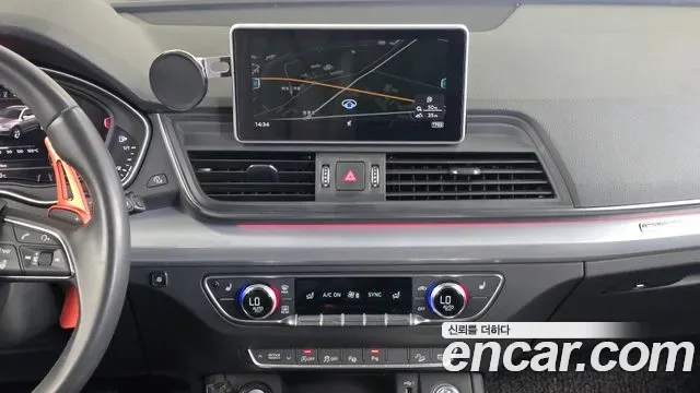 Audi Q5 40 TDI Premium, миниатюра 11