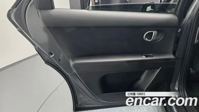 Hyundai Ioniq 5 AWD, миниатюра 20