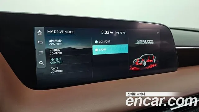 Genesis G90 (RS4) бензин 3.5 Turbo AWD ( ), миниатюра 10