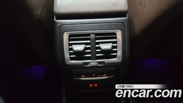 BMW iX3 M, миниатюра 19