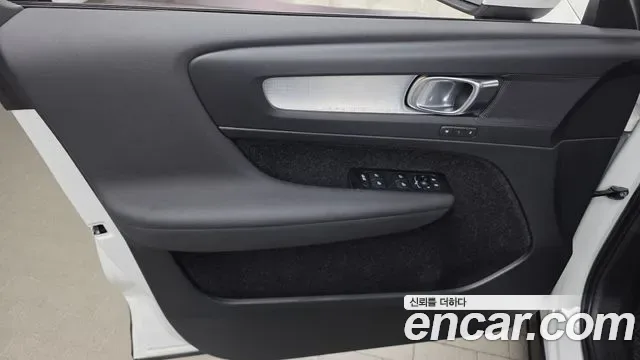 Volvo XC40 B4, миниатюра 24