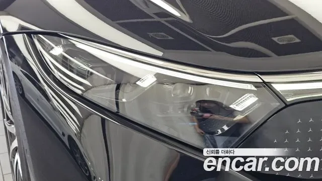 Mercedes-Benz EQS EQS450 4MATIC, миниатюра 20