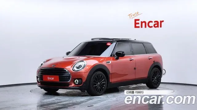 MINI Cooper High II