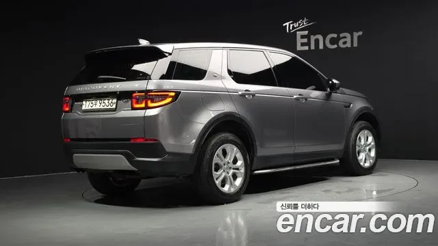 Land Rover Discovery D150 S, миниатюра 21