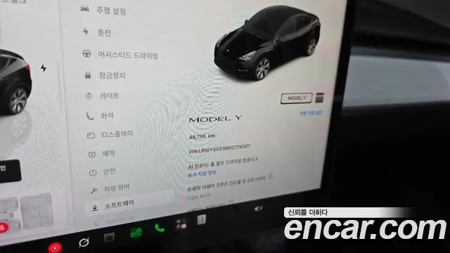 Tesla Y RWD, миниатюра 6