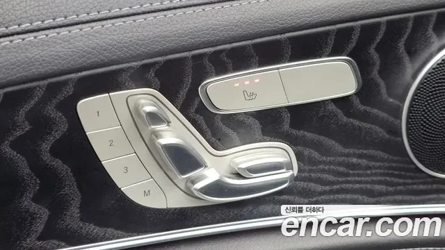 Mercedes-Benz E-Class E220d 4MATIC AMG Line, миниатюра 22