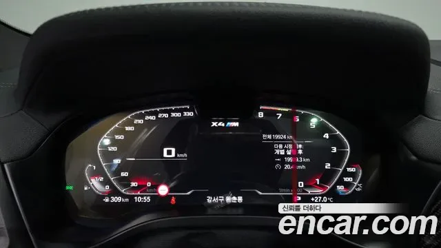 BMW X4M (G02), миниатюра 18