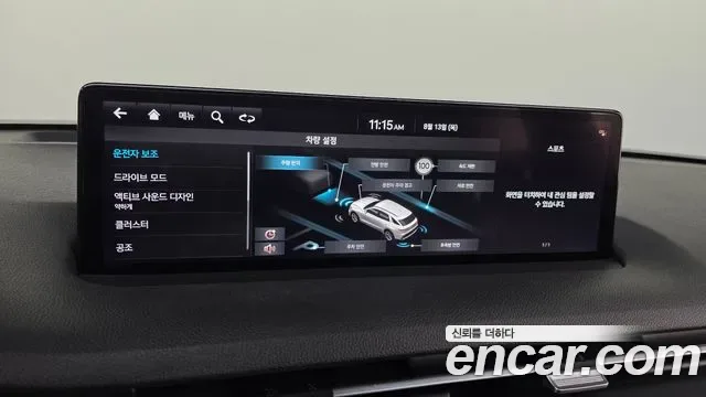 Genesis GV70 2.2 дизель 2WD ( ), миниатюра 8