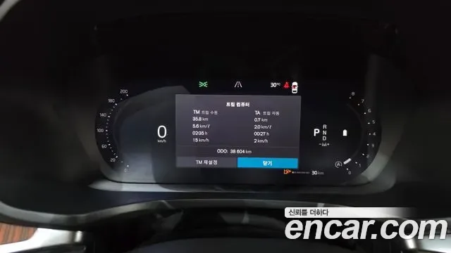 Volvo V60 B5 AWD, миниатюра 12