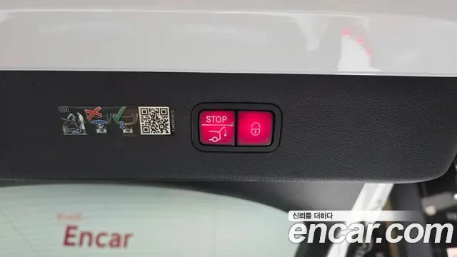 Mercedes-Benz EQS EQS350, миниатюра 29