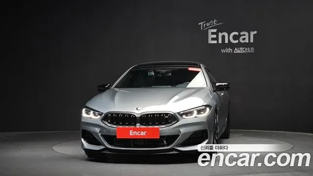 BMW 8 (G15) M850i xDrive, миниатюра 13