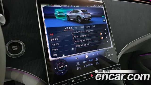 Mercedes-Benz EQS EQS450 4MATIC, миниатюра 2