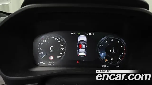 Volvo XC40 B4, миниатюра 9