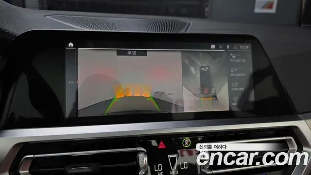 BMW 4 (G22) M440i xDrive, миниатюра 16