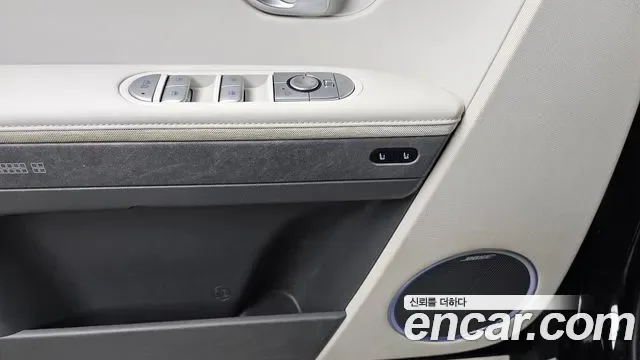 Hyundai Ioniq 5 Prestige, миниатюра 17