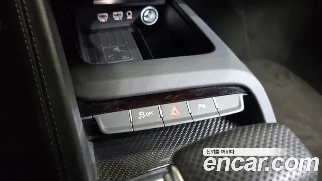 Audi R8 5.2 V10, миниатюра 28