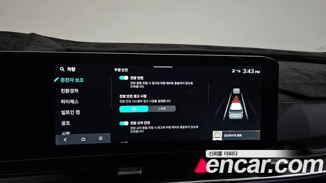 Kia Carnival HEV 7 мест Gravity, миниатюра 29