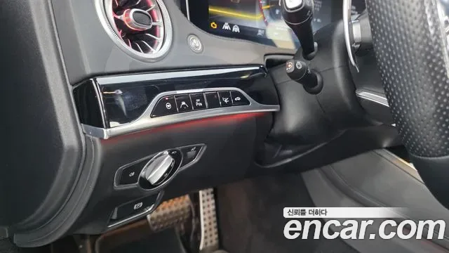 Mercedes-Benz S-Class S63 AMG 4MATIC+, миниатюра 21