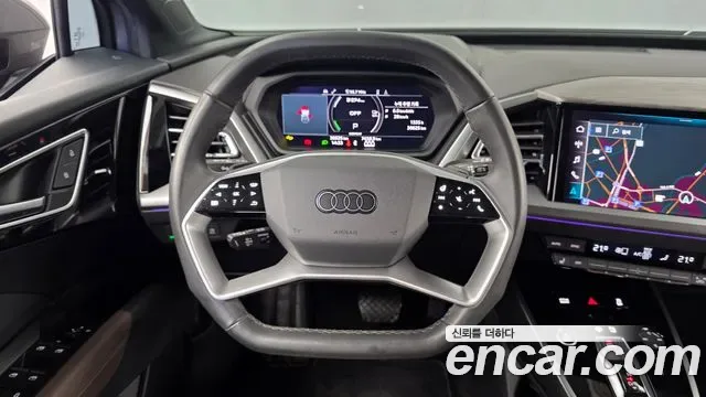 Audi Q4 45 Premium, миниатюра 15