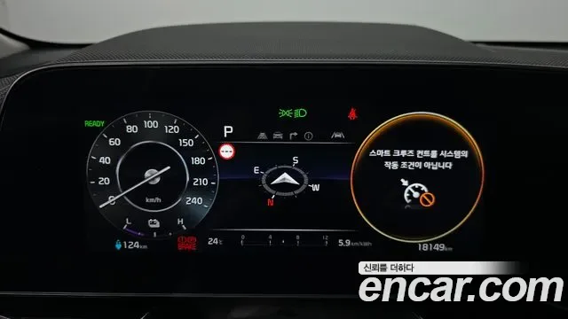 Kia Niro EV, миниатюра 27