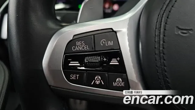 BMW 5 (G30) 530i M, миниатюра 3