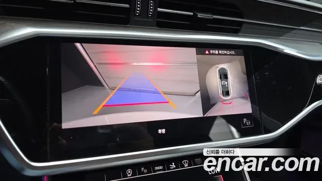 Audi A7 55 TFSI Premium, миниатюра 4