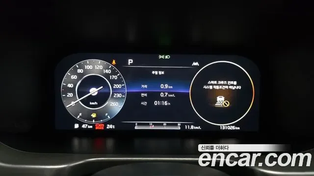 Kia Sorento дизель 2.2 2WD, миниатюра 3