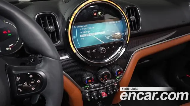 MINI Cooper ALL4 II, миниатюра 13