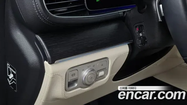 Mercedes-Benz GLE GLE450 4MATIC, миниатюра 5