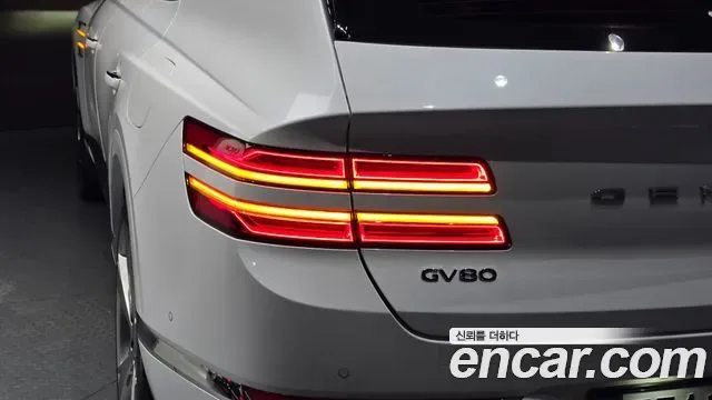 Genesis GV80 2.5T бензин AWD ( ), миниатюра 29