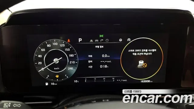 Kia Carnival дизель 9 мест Prestige, миниатюра 7