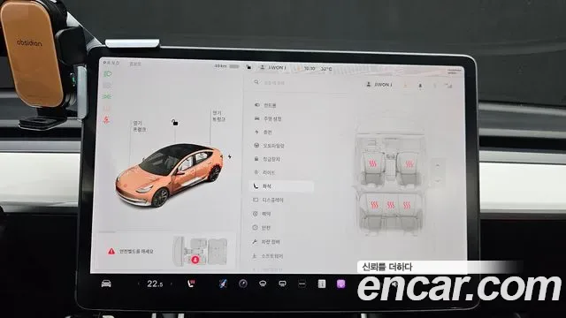 Tesla 3 AWD, миниатюра 19