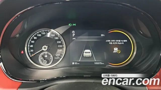 Genesis GV70 2.5T бензин AWD ( ), миниатюра 4