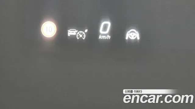 Mercedes-Benz GLC GLC300 4MATIC AMG Line, миниатюра 23