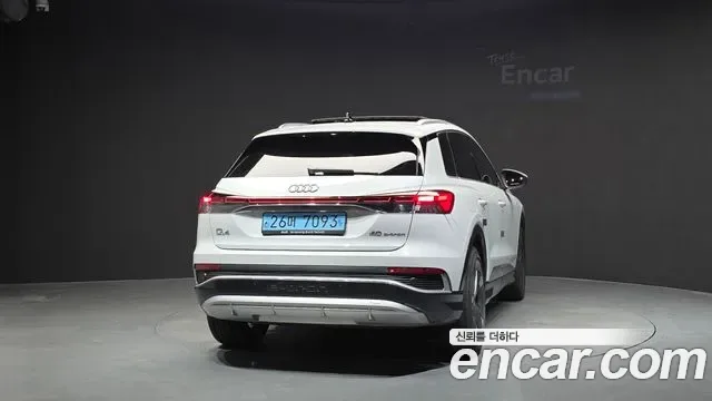 Audi Q4 40 Premium, миниатюра 15