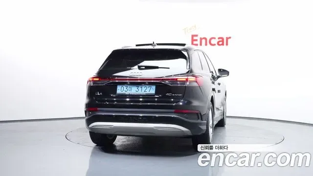 Audi Q4, миниатюра 2