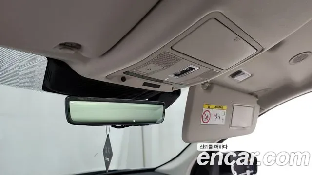 Land Rover Discovery P250 SE, миниатюра 8