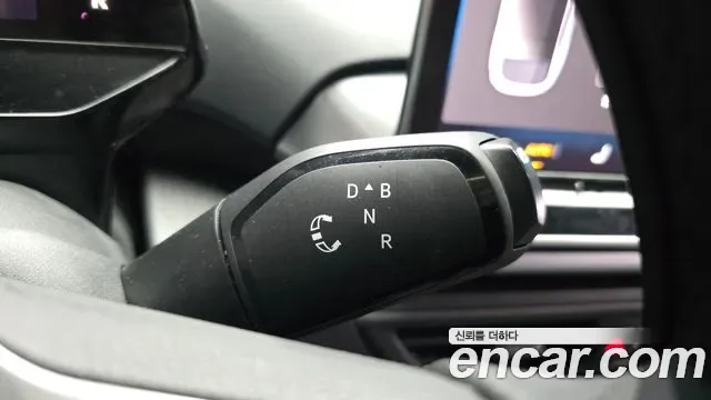 Volkswagen ID.5, миниатюра 27