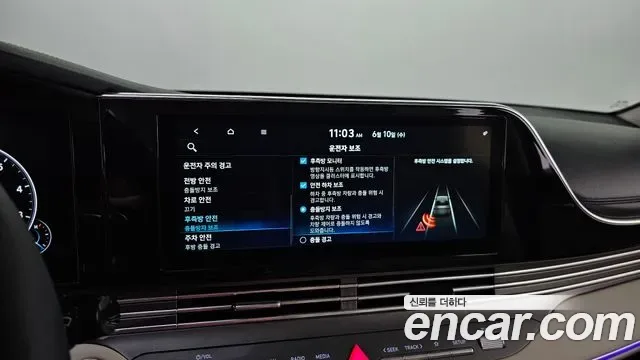Hyundai Grandeur, миниатюра 6