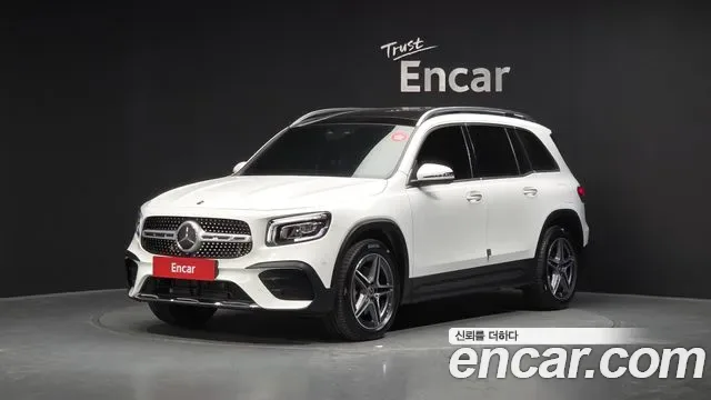 Mercedes-Benz GLB GLB250 4MATIC