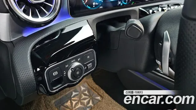 Mercedes-Benz CLA CLA250 4MATIC, миниатюра 15