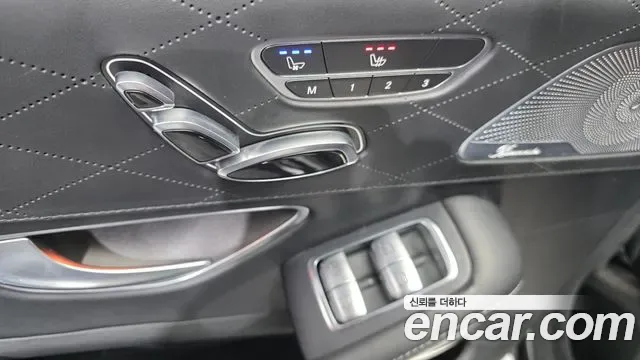Mercedes-Benz S-Class S63 AMG 4MATIC+, миниатюра 5