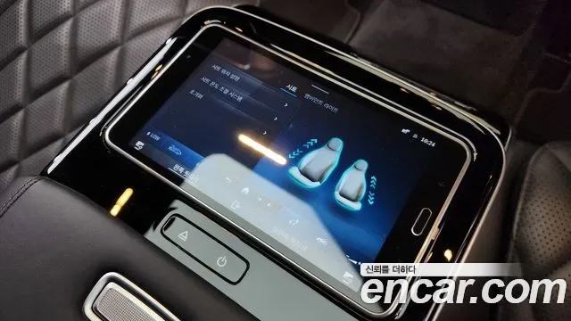 Mercedes-Benz S-Class S450L 4MATIC, миниатюра 7